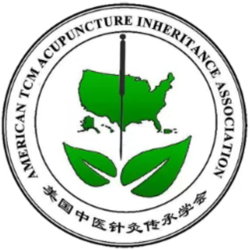 美国中医针灸传承学会 / American TCM Acupuncture Inheritance Association