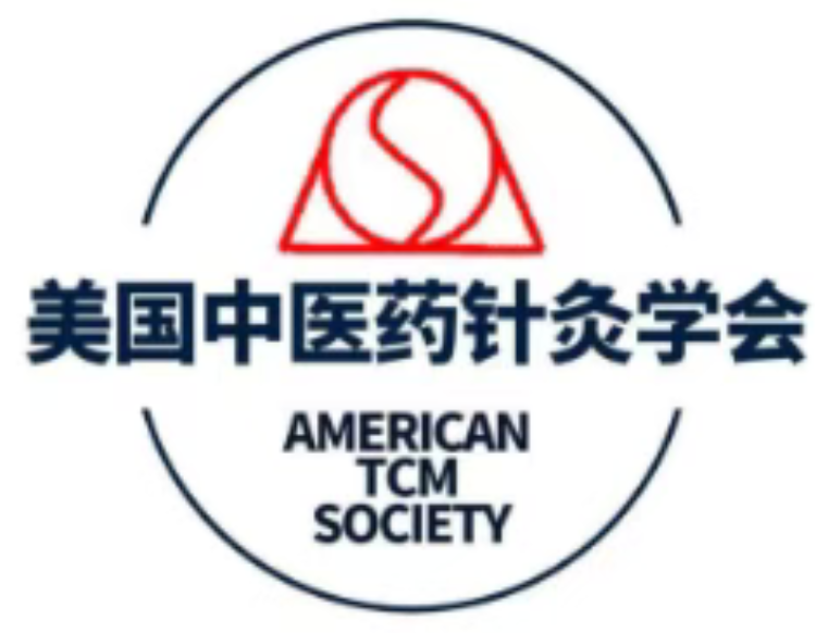 美国中医药针灸学会 / American TCM Society