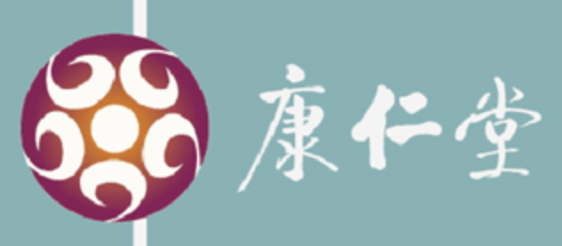 康仁堂配方颗粒美国代理商 (Herbvive)
